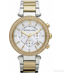 Michael Kors Parker Γυναικείο Ρολόι Χρονογράφος με Ασημί Χρυσό Μεταλλικό Μπρασελέ MK5626