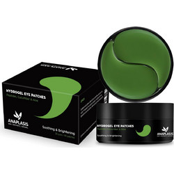 Anaplasis Hydrogel Soothing & Brightening Green Eye Patches για Ενυδάτωση με Αγγούρι 60τμχ