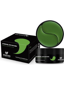Anaplasis Hydrogel Soothing & Brightening Green Eye Patches για Ενυδάτωση με Αγγούρι 60τμχ