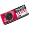 Maxell CR2025 1τμχ Maxell CR2025 1τμχ