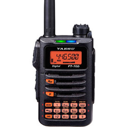 Yaesu FT-70DE