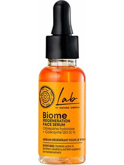 Natura Siberica Lab Biome Regeneration Face Serum Προσώπου για Ανάπλαση & Λάμψη 30ml