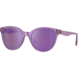 Versace Παιδικά Γυαλιά Ηλίου Polarized Μωβ VK4427U 5373/4V