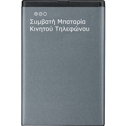 Battery MaxLife for Huawei Y5/Y560 2000 mAh (MAX-HB474284RBC)