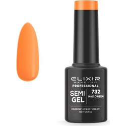 Elixir Semigel 732 Halloween Ημιμόνιμο Βερνίκι Νυχιών 5ml