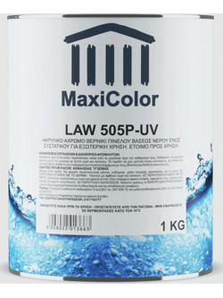 MaxiColor Βερνίκι Νερού Ματ