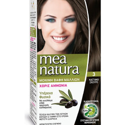 Farcom Mea Natura 3 Καστανό Σκούρο Φυτική Μόνιμη Βαφή Μαλλιών Χωρίς Αμμωνία 60ml