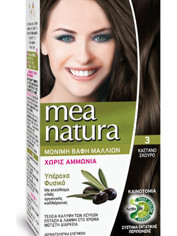 Farcom Mea Natura 3 Καστανό Σκούρο Φυτική Μόνιμη Βαφή Μαλλιών Χωρίς Αμμωνία 60ml