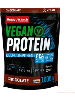 Body Attack Vegan Chocolate Φυτική Πρωτεΐνη Χωρίς Γλουτένη 1kg