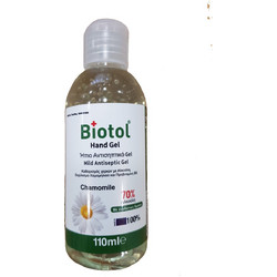 Biotol Αντισηπτικό Gel Χεριών 110ml