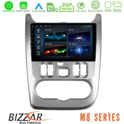 Bizzar U-M8-DC0766 Ηχοσύστημα Αυτοκινήτου με Οθόνη Αφής USB Bluetooth & GPS