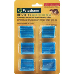 Vitapharm Rat Billen Wax Block Ποντικοφάρμακο Κύβοι 120gr