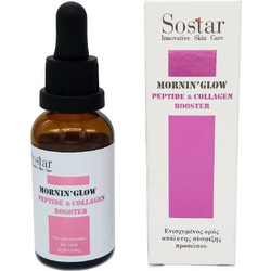 Sostar Mornin' Glow Peptide & Collagen Αντιγηραντικό Booster Ντεκολτέ για Λάμψη με Κολλαγόνο & Πεπτίδια 30ml