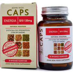 John Noa Caps Energia Q10 120mg 30 Κάψουλες