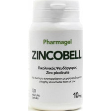 Pharmagel Zincobell 10mg 120 Κάψουλες