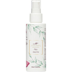 Little Secrets Alia Body Mist 100ml