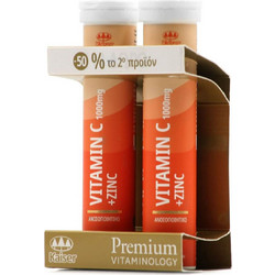 Kaiser Premium Vitaminology Vitamin C & Zinc 2x20 Αναβράζοντα Δισκία