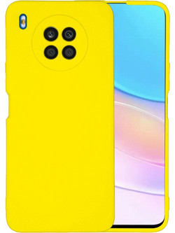 Θήκη Silky And Soft για Honor 50 Lite - Κίτρινο