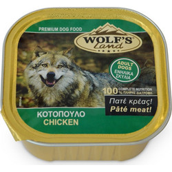 Wolf's Land Adult Pate with Chicken 300gr