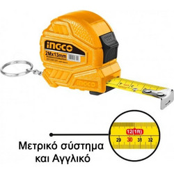 Μέτρο Ρολλό Μπρελόκ 2m x 13mm HSMT26213 INGCO HSMT26213