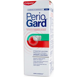 Colgate PerioGard Plus Στοματικό Διάλυμα Κατά της Πλάκας & της Ουλίτιδας 400ml