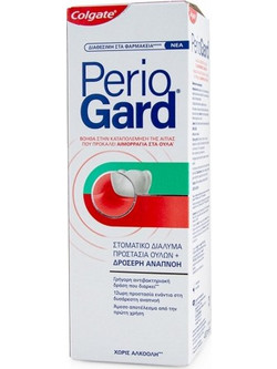 Colgate PerioGard Plus Στοματικό Διάλυμα Κατά της Πλάκας & της Ουλίτιδας 400ml