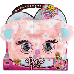 Spin Master Purse Pets: Bamboo Boo Koala Purse (20138763)