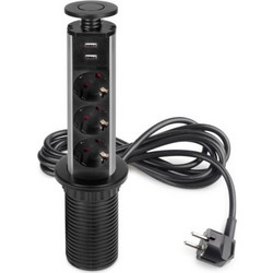 ΠΡΙΖΑ ΠΑΓΚΟΥ EMUCA 5009914 ΠΤΥΣΣΟΜΕΝΗ Φ-60ΜΜ 3 ΣΟΥΚΟ & 2 USB ΜΑΥΡΗ