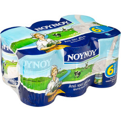 Γάλα Εβαπορέ Πλήρες Multipack 6x400gr
