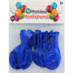 Μπαλόνια Μπλε 26cm 10τμχ