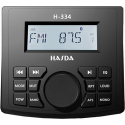 Hasda HASDA MP3 PLAYER H-334 4x50W ΜΕ ΡΑΔΙΟΦΩΝΟ/USB/BLUETOOTH (ΑΔΙΑΒΡΟΧΟ/ΜΑΥΡΟ)