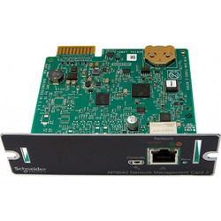 APC APC UPS Network Management Card 3 Κωδικός: 25569850