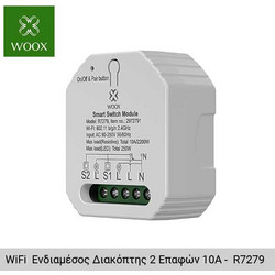 Woox Wi-Fi Ενδιαμέσος Διακόπτης Τοίχου 2 Επαφών 10Amp - R7279
