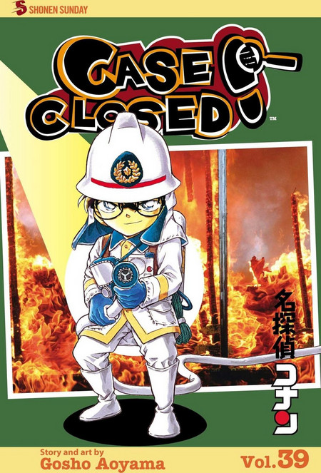 Case Closed, Vol. 39