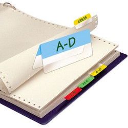 Σελιδοδείκτες 3L Index Twin Tabs 10533 Άσπρο 24 Τεμάχια