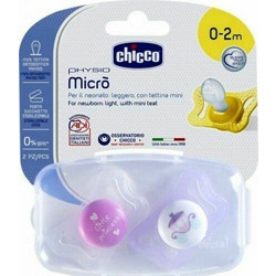 Chicco Physio Micro Ανατομικές Ορθοδοντικές Πιπίλες Σιλικόνης 0-2m Άμαξα Ροζ 2τμχ