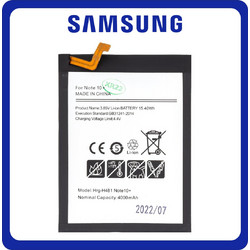 EB-BN972ABU (Galaxy Note 10 Plus)