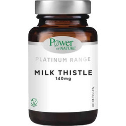 Power Health Platinum Range Milk Thistle 140mg 30 Κάψουλες