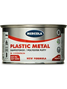 ΣΙΔΗΡΟΣΤΟΚΟΣ MERCOLA PLASTIC METAL 2 ΣΥΣΤΑΤΙΚΩΝ ΛΕΥΚΟΣ 250gr