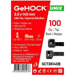 Δεματικά σε Μαύρο Χρώμα 3.6x140mm 100 τεμ. GeHOCK 136140