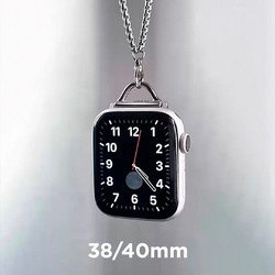 Θήκη Smartwatch για τον λαιμό - 38/40mm