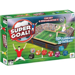 Δεσύλλας Super Goal Επιτραπέζιο Παιχνίδι για Παιδιά 6+ Ετών για 2 Παίκτες