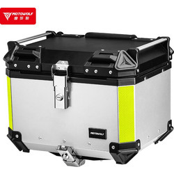 Motowolf TOPBM35LS Μπαγκαζιέρα Μηχανής Αλουμινίου 35lt