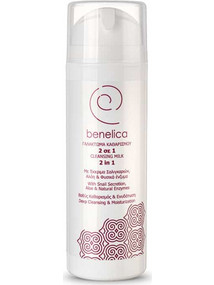 Benelica Γαλάκτωμα Ντεμακιγιάζ 150ml