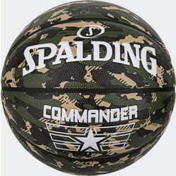 Spalding 2021 Commander Camo 84-588Z1