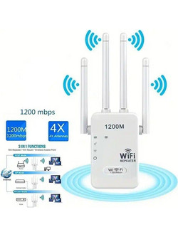 U7AC1200RE Wi-Fi Extender Dual Band (2.4 & 5GHz)