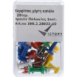 VICTORY ΚΑΡΦΙΤΣΕΣ ΧΑΡΤΗ ΚΑΠΕΛΟ ΚΟΥΤΙ 20T 3K320-99