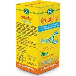 ESI Propolaid Propol C 1000mg 20 Αναβράζοντα Δισκία