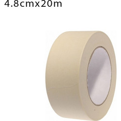 Χαρτοταινία Universal 4.8cmx20m JS-CT002