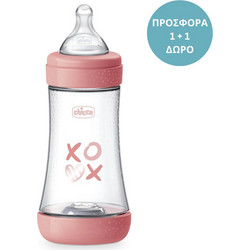 Chicco Perfect 5 Σετ Πλαστικά Μπιμπερό με Θηλή Σιλικόνης κατά των Κολικών 2m+ Pink 2x240ml